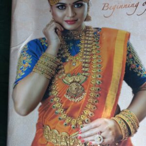 Temple bridal set