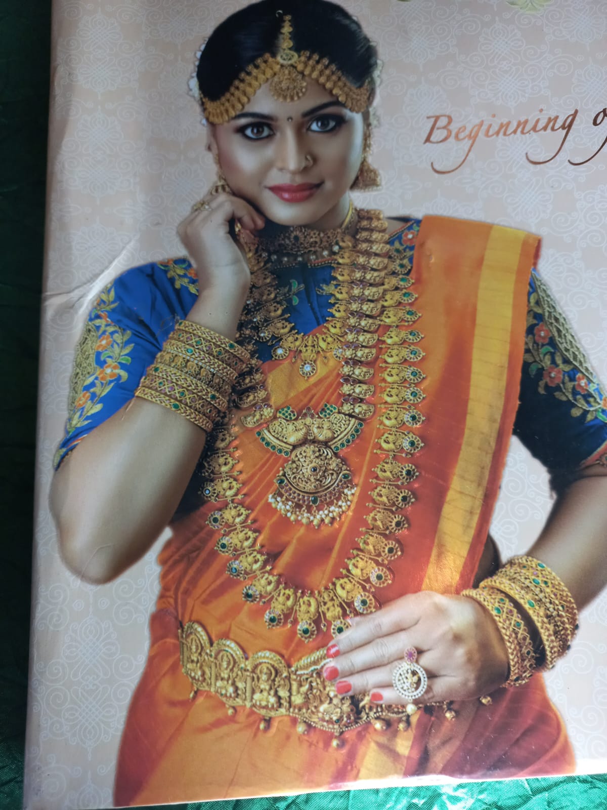Temple-bridal.jpeg Temple bridal set